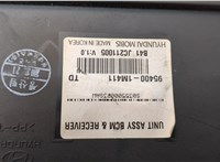 954001M411 Блок управления центральным замком KIA Cerato 2009-2013 20839996 #2