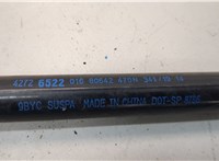 42726522 Амортизатор капота Chevrolet Trailblazer 2019- 20840133 #2