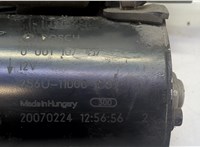 2S6U11000CB Стартер Ford Fusion 2002-2012 20840609 #2