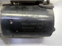 2S6U11000CB Стартер Ford Fusion 2002-2012 20840609 #3