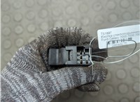 1108575 Кнопка стеклоподъемника (блок кнопок) Ford Galaxy 2000-2006 20840675 #2