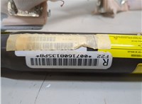  Подушка безопасности боковая (шторка) Toyota Tundra 2007-2013 20840929 #2