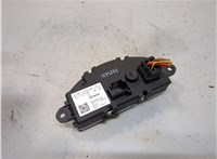  Сопротивление отопителя (моторчика печки) Mini Clubman (F54) 2015-2024 20841123 #2