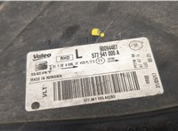 577941005A, 90094487 Фара (передняя) Seat Ateca 2016-2025 20841322 #8