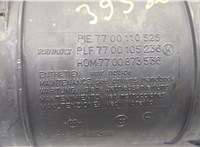 8200521692 Корпус воздушного фильтра Renault Clio 1998-2008 20842256 #3