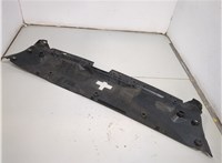 7416Z8 Накладка замка капота Peugeot 508 2010-2018 20842354 #2