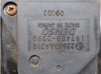 46052AG000, 22680AA310 Корпус воздушного фильтра Subaru Legacy Outback (B13) 2003-2009 20842858 #4