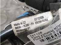 1709638, 9M5R7E395FD Трос кулисы КПП Ford Focus 2 2008-2011 20842952 #6