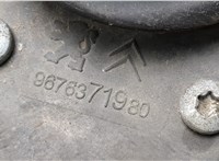 9676371980 Двигатель стеклоочистителя (моторчик дворников) передний Citroen C4 Picasso 2013-2018 20843069 #3