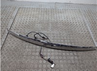 C2Z16227 Накладка под номер (бленда) Jaguar XF 2007-2015 20843292 #1