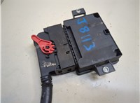 285F23724R Блок управления стояночным тормозом Renault Arkana 20843989 #4