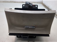 X90020202MR Бардачок (вещевой ящик) Jeep Grand Cherokee 2013-2022 20844113 #1