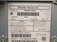 05091245AE Проигрыватель, чейнджер CD/DVD Jeep Grand Cherokee 2013-2022 20844149 #5