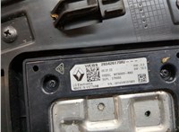 969120146R Консоль салона (кулисная часть) Renault Arkana 20844331 #8