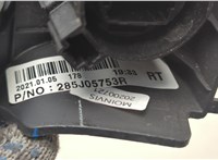 285J05753R Кнопка старта (запуска двигателя) Renault Koleos 2016- 20844406 #3