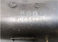 8065A121XA Кожух рулевой колонки Mitsubishi Outlander 2012-2021 20844540 #2