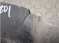 7M5116613AD Накладка замка капота Ford C-Max 2002-2010 20844782 #2