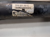 2H0521101C Кардан Volkswagen Amarok 2010-2025 20845012 #1