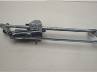 5N2955119 Двигатель стеклоочистителя (моторчик дворников) передний Volkswagen Tiguan 2011-2018 11632696 #3