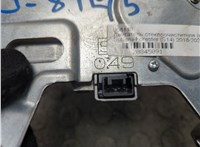 86510SJ080 Двигатель стеклоочистителя (моторчик дворников) задний Subaru Forester (S14) 2018-2024 20845091 #5