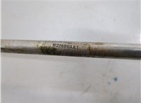 2H6317822 Трубопровод, шланг Volkswagen Amarok 2010-2025 20845093 #5