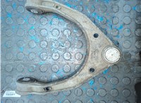 7L0407021B Рычаг подвески Audi Q7 2005-2015 20845139 #2