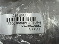 808320830R Уплотнитель Renault Arkana 20845147 #3