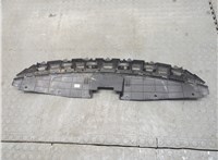 86356F2000 Накладка замка капота Hyundai Elantra 2015-2020 20845217 #2