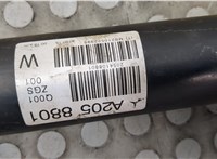 A2054108801 Кардан Mercedes C W205 2014-2023 20845366 #5
