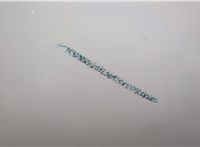 124486, 39135555, 39171068 Дверь боковая (легковая) Opel Corsa E 2014-2019 20845491 #34