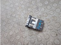 A2229050106 Кнопка стояночного тормоза (ручника) Mercedes S W222 2013-2020 20845508 #5