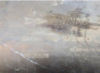 2H0253209F Глушитель Volkswagen Amarok 2010-2025 20845521 #2