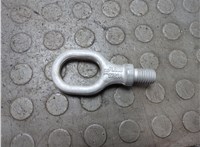 7L0805783A Крюк буксировочный Volkswagen Amarok 2010-2025 20845875 #1