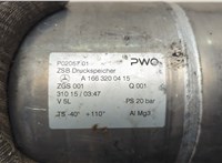 A1663200415 Ресивер Mercedes GLE W166 2015-2018 20846017 #3