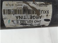 2H0521102AP Кардан Volkswagen Amarok 2010-2025 20846079 #2