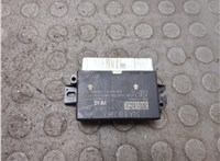  Блок управления парктрониками Volkswagen Tiguan 2020-2025 20846168 #1