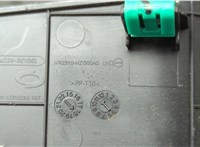 969333128R Консоль салона (кулисная часть) Renault Koleos 2016- 20846221 #7