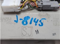 92151SJ330ME Фонарь салона (плафон) Subaru Forester (S14) 2018-2024 20846541 #3