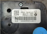 68141344AD Кнопка включения полного привода Jeep Grand Cherokee 2013-2022 20846615 #2