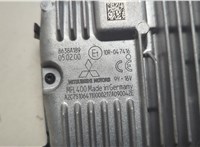 8638A189 Камера переднего вида Mitsubishi Eclipse Cross 2017- 20846647 #4