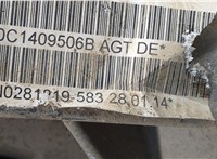 0C1409506B Редуктор моста Volkswagen Amarok 2010-2025 20847243 #6