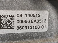 12358629034, 8629034 Двигатель (ДВС) BMW i3 2013-2022 20847358 #9