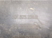 5QF825236B Защита моторного отсека (картера ДВС) Volkswagen Tiguan 2020-2025 20847454 #8