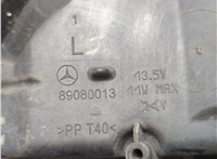  Дневные ходовые огни Mercedes E-Coupe C207 2009-2016 20847536 #3