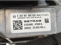 320100743R КПП - автомат (АКПП) Renault Arkana 20847949 #10