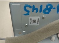 86277FL000 Антенна Subaru Forester (S14) 2018-2024 20848109 #3