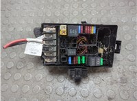 5Q0937125H Блок предохранителей Volkswagen Tiguan 2020-2025 20848261 #1