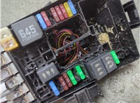 5Q0937125H Блок предохранителей Volkswagen Tiguan 2020-2025 20848261 #3