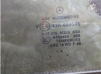 A1667301555 Стекло форточки двери Mercedes ML W166 2011-2015 20848310 #2