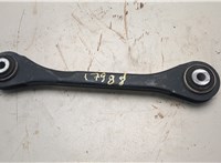 8K0501529L Рычаг подвески Porsche Macan 2014-2024 20850679 #1